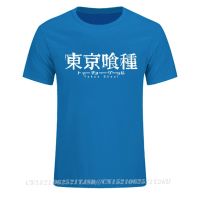 Tokyo Ghoul T Shirt Mens Fashion Printed 3D Tees Japanese Anime Harajuku Popular Tshirt Summer Camisas Hombre Christmas