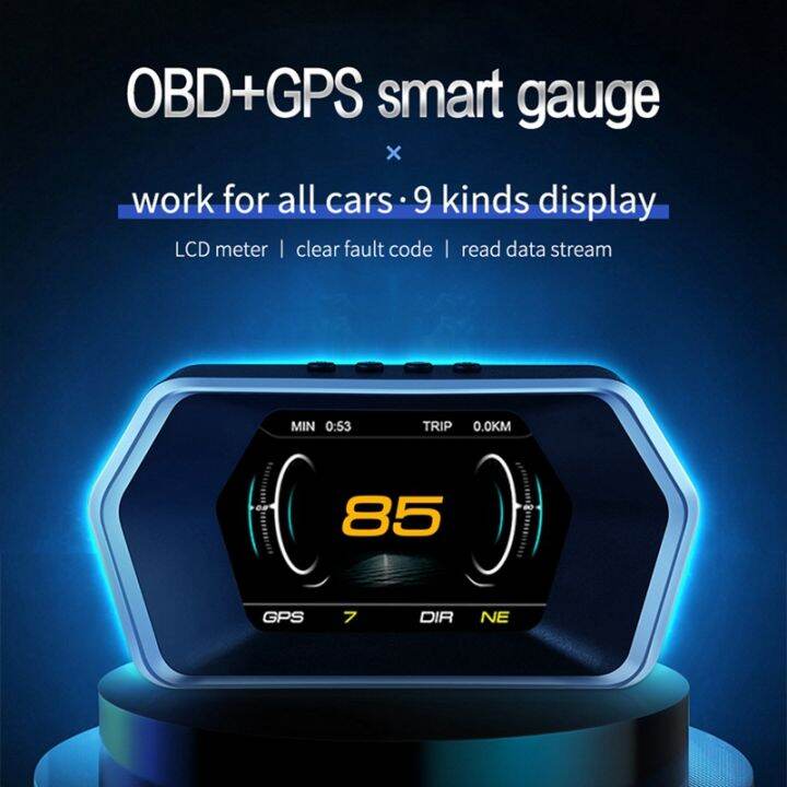 p17-dual-system-head-up-display-obd2-hud-gps-digital-speedometer-tachometer-oil-coolant-temp