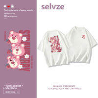 2023 newSELVZE （พร้อมส่งจากกทม มาถึงใน 3วัน）print T-shirt น่ารักสตรอเบอร์รี่หมีพิมพ์เสื้อยืดแขนสั้น T0434