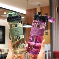 500ml Plastic Water Bottle For Drinking Portable Sport Tea Coffee Cup Kitchen Tools Kids Water Bottle For School Transparent