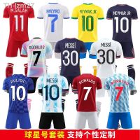 22 and 23 new season the club World Cup soccer suit men women in Paris France messi cristiano ronaldo jersey number