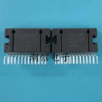 2023 latest 1PCS TA8271H TA8271HQ car audio power amplifier chip brand new original real price can be bought directly