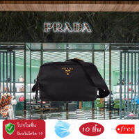 (สินค้าขายดี) PRADA รุ่น 3 zips crossbody  เป็นกระเป๋าผ้าไนล่อน ตามแบบฉบับของแบรนด์เลย มีสายคล้องไหล่ แถมฟรี M A S K สีฟ้า 10 แผ่น