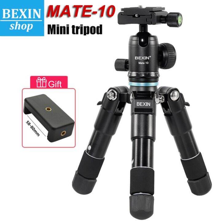 bexin-เซลฟี่โทรศัพท์ตั้งโต๊ะที่มีความเสถียรมากขึ้นกล้องถ่ายรูปหัวบอลขาตั้งกล้องสามขา-slr-มีขาตั้งตั้งโต๊ะแบบพกพาขาตั้งกล้องเล็กๆ