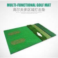 พรมซ้อมไดร์ฟ Hitting Mat  (DJD010) ขนาด 100x150 CM มีทั้งระเบิดทราย รัฟหนา รัฟบาง พรมไดร์ฟ แฟร์เวย์ ในราคาสุดคุ้ม สินค้ามีพร้อมส่ง