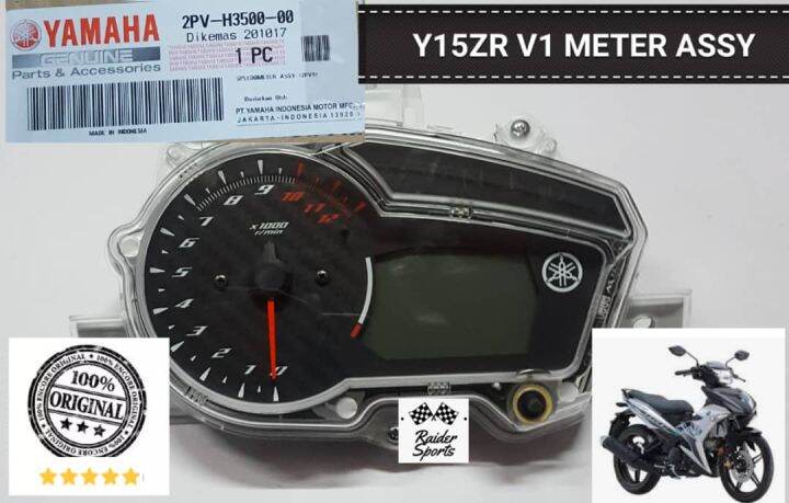 Yamaha Y15 V1 Speedometer Assy Ori 100% | Lazada