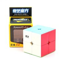 Qiyi Qidi 2x2 Magic Speed Cube Stickers QIYI Qidi S2 Professional Antistress Puzzle Qidi S 2 Fidget Toys Childrens Gifts Brain Teasers