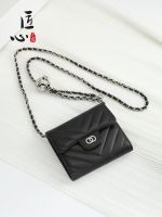 suitable for CHANEL¯ CF tri-fold card bag modified Messenger wallet adjustable armpit chain shoulder strap accessories