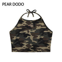 PEAR DODO ชุดเดเสื้อกล้ามสายรัดสั้นคอสำหรับผู้หญิงลายพรางเกาหลี