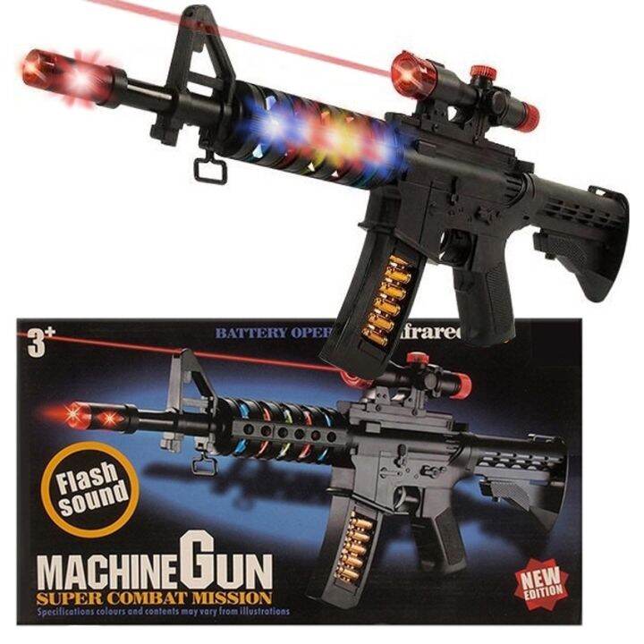 [Spot] Machine Gun Infrared Ray and Flash Sound Kids / Toy Gun Light