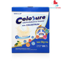 Colosure โคลอชัวร์ ผลิตภัณฑ์เสริมอาหาร  กล่อง 800 กรัม (รีฟิว 400 กรัม X2) [AIM]