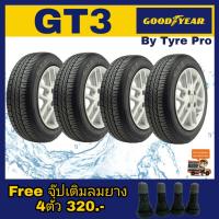 Goodyear ยางรถยนต์ 175/65R15 รุ่น GT3 (4 เส้น)