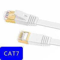 อีเธอร์เน็ต RJ45 Cat7แลน STP RJ 45 30ซม./50ซม. แพทช์เครือข่ายแบนคอมพิวเตอร์ส่วนบุคคลกล่องทีวีโมเด็ม