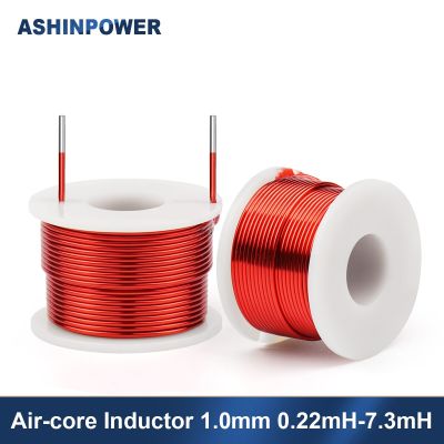 1Pcs Air-core Inductor Oxygen-Free Copper Inductor 1.0mm 0.22mH-7.3mH Speaker Crossover Hollow Frequency Divider Coil Inductance Electrical Circuitry