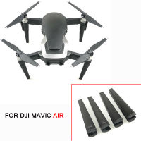 BRDRC 4ชิ้นเซ็ต Extended Landing Gear ขาเพิ่มความสูง7ซม. ชุดขาตั้งกล้องสำหรับ DJI Mavic Air