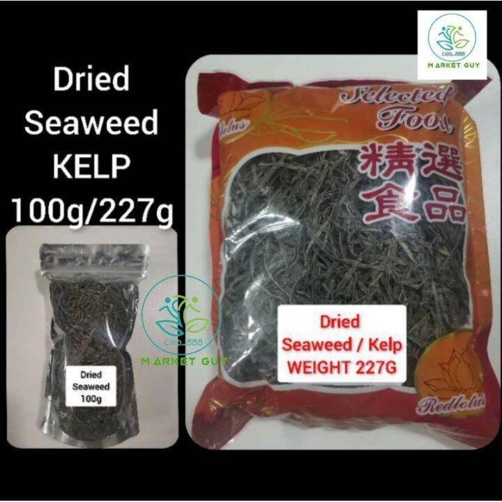 【READY STOCK】 ☆Dried Seaweed Kelp 100g or 227g pack♔ Lazada PH
