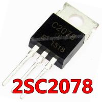 10PCS C2078 TO220 2SC2078 TO-220 2078 3A 80V WATTY Electronics