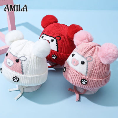 หมวกเด็ก AMILA หมวกถักสำหรับเด็กชายและเด็กหญิงในฤดูหนาวหมวกเด็กอบอุ่นหนา (6เดือน-2ปี)