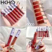 HKHO ลิปเคลือบเงาสำหรับความงามสีกาแฟ6สีลิปสติกเนื้อแมทกำมะหยี่โคลนสำหรับแต่งหน้า