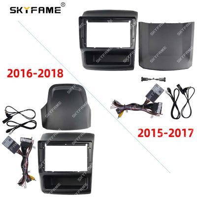 SKYFAME Car Frame Fascia Adapter Canbus Box Decoder Android Radio Dash Fitting Panel Kit For BAIC Huansu H3F H3