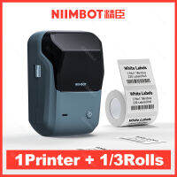 Niimbot B1 เพิ่ม 3 ม้วนอย่างเป็นทางการสติกเกอร์สติกเกอร์ความร้อน Tramsparents สีขาวกระดาษม้วนราคาถูกกว่า B21 B203, 20-50 มม.ความกว้างการพิมพ์-JHU STORE