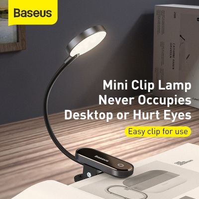 ❡ Baseus Comfort Reading Mini Clip Lamp USB LED Light Touch Dimmable Desk Lamp Laptop Natural Light Foldable Rechargeable Eye Protection Night Light With Cable