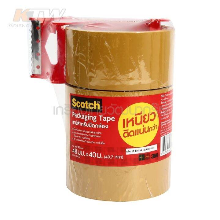 3M Scotch® Packaging Tape เทปปิดกล่อง OPP สีชา 48 มม. X 40 เมตร รุ่น NO