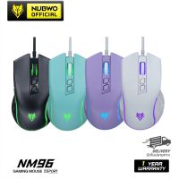 เมาส์เกมมิ่ง Nubwo Gaming Mouse Cerberus NM96/NM-92M  Pink/ Black/White/Green Mint/Purple/ รับประกัน 1 ปี