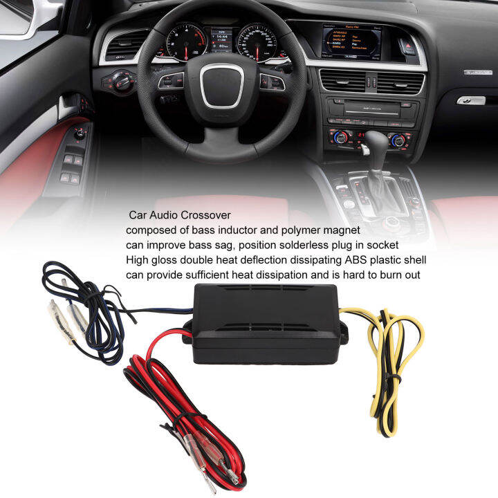 2 Way Speaker Crossover 12V Car Audio Crossover 60W for Car Lazada PH