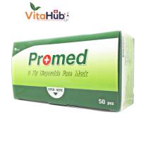 หน้ากากอนามัย โปรเมด สีเขียว หนา 3 ชั้น Promed 3 Ply Disposable Face Mask