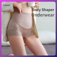 Lemon เอวสูง Body Shaper ผู้หญิงคุณภาพสูงกางเกงผ้าไหมน้ำแข็งไม่มีรอยต่อ Butt Lifter Tummy Belly ควบคุมเอวกางเกงกระชับสัดส่วน Shapewear ชุดชั้นใน PLUS ขนาด M-3XL