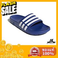 [ดูโค้ดลดที่หน้าร้าน] adidas รองเท้าแตะ Duramo Slide รุ่น G14309 (Blue) สีน้ำเงิน ลิขสิทธิ์แท้ ป้ายช็อปไทย