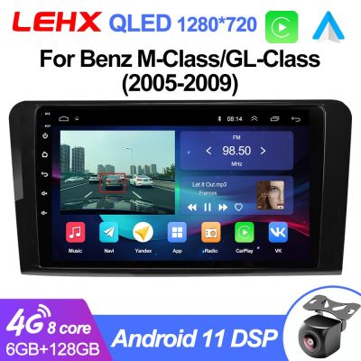 LEHX L6Pro 2 DIN Android 11 Car Radio For Mercedes Benz ML GL aW164 ML350 ML500 GL320 X164 ML280 GL350 GL450 Carplay Auto Audio LED Strip Lighting