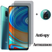 （A PRETTY）ฟิล์มป้องกันหน้าจอ Anti PeepGlass ForNote 9 Anti SpyRedmi 9 SNote 9Pro Privacy Film