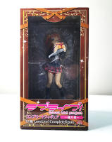 Love Live School Idol Project Complete Figure Kousaka Honoka