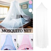 【JIU YU】┇►  Mosquiteiro para cama de casal dossel laço redondo à prova de insetos cúpula poliéster cama tenda Home Textile Children Sleep K2L7