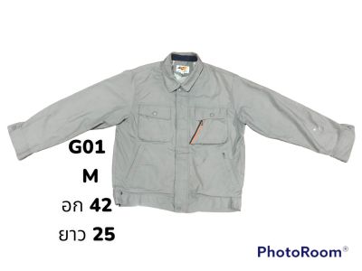 เสื้อช้อปช่าง เสื้อช้อปใส่ทำงาน สินค้ามือ2 จากญี่ปุ่น เกาหลี G01-G08