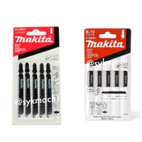 (Promotion+++) *แท้* ใบเลื่อยจิ๊กซอว์ ตัดไม้ MAKITA (ต่อแพ็ค 5ใบ) ราคาสุดคุ้ม เลื่อย ไฟฟ้า เลื่อย วงเดือน เลื่อย ฉลุ เลื่อย ตัด ไม้