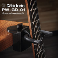 DAddario® PW-GD-01 Guitar Dock ที่ล็อคคอกีตาร์ แบบหนีบกับขอบโต๊ะ ที่ตั้งกีตาร์ แบบมีที่ล็อคคอ