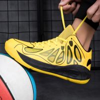 Mens basketball shoes high-top running shoes for lovers