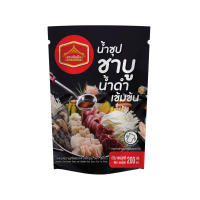 ชาบูน้ำดำ ขนาด 200 ml. ตราเพียวไท ชาบู ซุปน้ำดำ ซุปเข้มข้น ซอสเข้มข้น ชาบู สุกี้ ปิ้งย่าง อุด้ง หมี่เย็น น้ำซุป  เข้มข้น