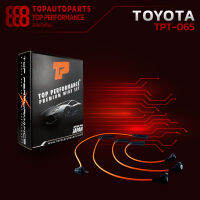 สายหัวเทียน TOYOTA COROLLA EE100 / EE101 / 2E / 4E - TOP PERFORMANCE JAPAN - TPT-065 - สายคอยล์ โตโยต้า