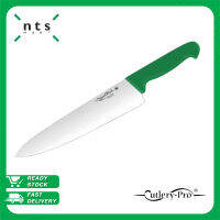 Cutlery Pro Cook Knife มีดทำอาหาร มีดทำครัว 12 นิ้ว (สีเขียว) มีด หั่น คม แข็งแรงทนทาน คุณภาพที่เชฟมืออาชีพแนะนำ รุ่น KB-2201-300-GR