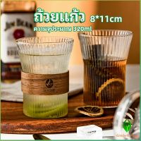 Gw ถ้วยน้ำผลไม้ แล้วใสลายจีบถี่ ถ้วยกาแฟ  ถ้วยนม glass cup