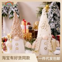 Twister.CK Christmas Gnomes Decorations Handmade Plush Faceless Doll With Lights Home Tabletop Ornaments For Christmas Party Decor
