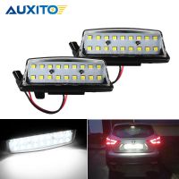 2x 18SMD White LED License Plate Light For Infiniti JX35 QX60 QX56 QX80 Nissan Rogue Select Pathfinder Altima Sedan Leaf Maxima