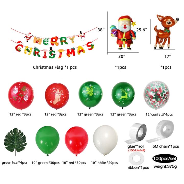 107pcs-christmas-merry-christmas-balloon-set-holiday-theme-background-decoration-balloon-christmas-party