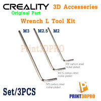 Creality Accesseries Wrench L Tool Kit Set 3pcs M2,M2.5,M3 Carbon Steel Nikle Plate Set 3pcs