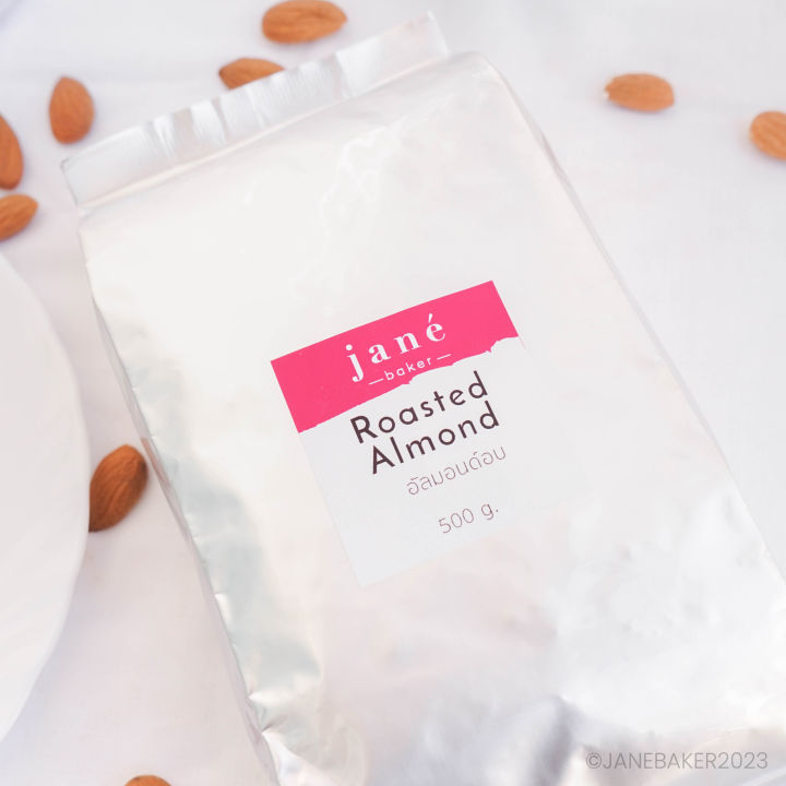 อัลมอนด์-อบ-เต็มเม็ด-เกรดนำเข้า-roasted-almond