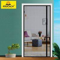 ✺☌▬ EROCACA Magnetic Door Screen Mosquito Net Custom Summer Anti insect Mesh Automatic Closing Curtain Applicable to glass doors